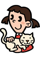 ペットとして生活する猫